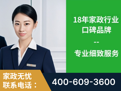 榆树-企业展示图