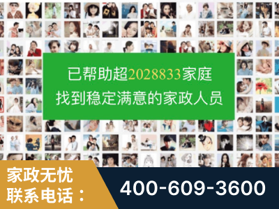 榆树-企业展示图